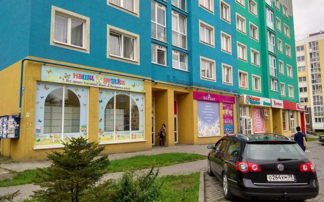 V Spalnom Rayone Flat