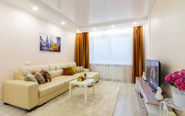 Na Repina 4 Apartments