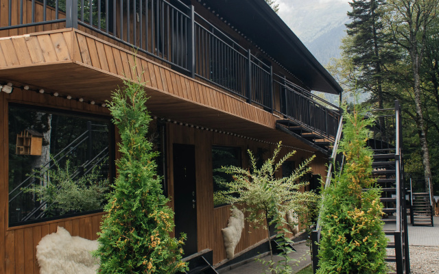 Baza otdyha Green Park Spa Complex