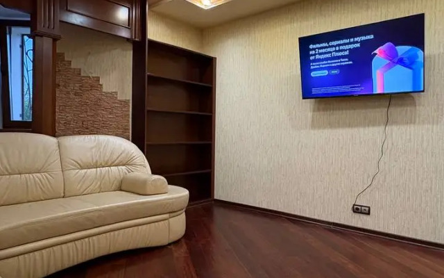 Квартира Апартаменты в центре с видом на Кремль