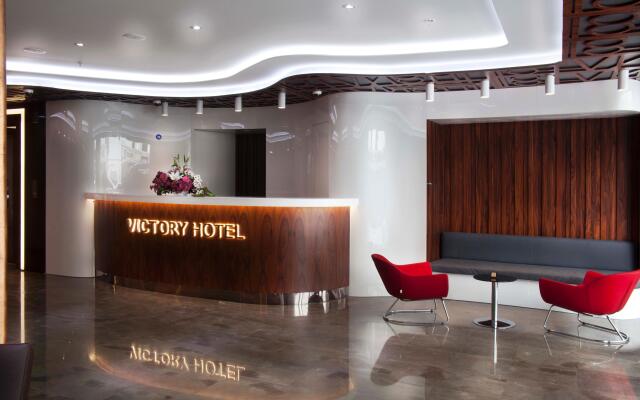 Victory Hotel & Spa Istanbul