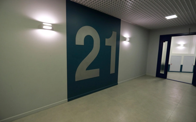 Апартаменты Симфония 3