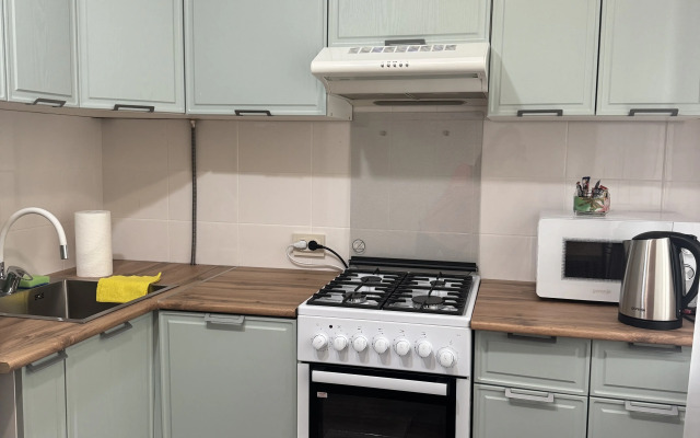 2kh Komnatnaya Ochen Uyutnaya Flat