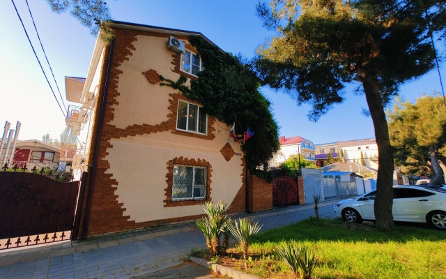 Renata 35 Guest house