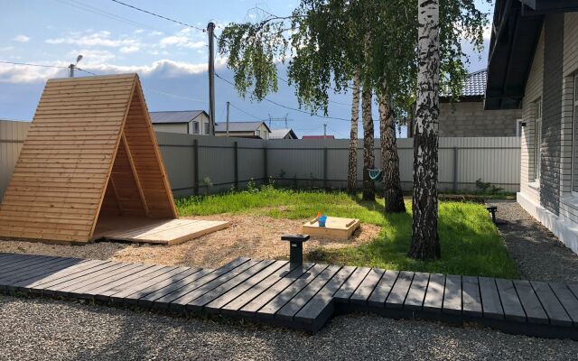 Vozduh Private house