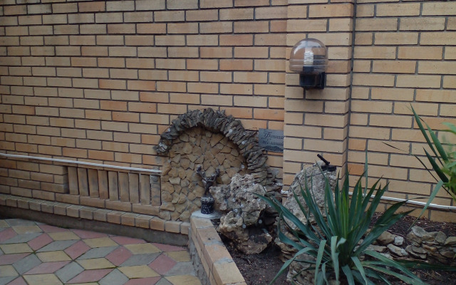 Yuzhny Ray Guest House