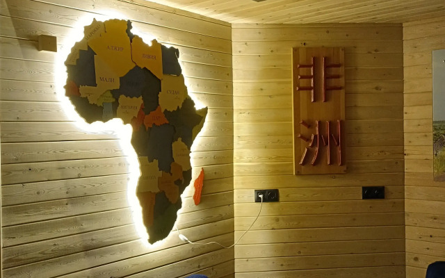 Туристический комплекс Альтаир