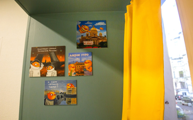 Апартаменты Студия Чайковского 36