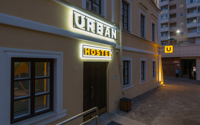 Urban Hostel