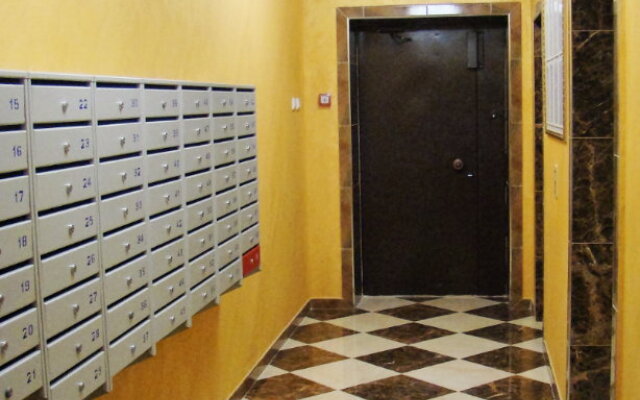 Апартаменты Dreamapart Вид на стадион Краснодар 1