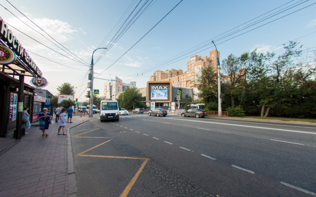 Квартира студия уютная в комплексе Дзамбала