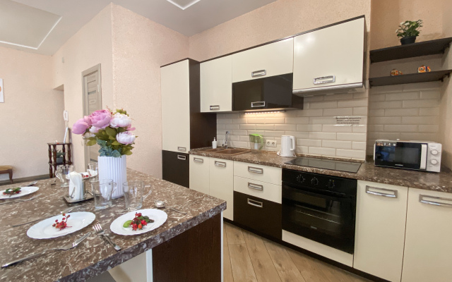 U Trip Holland Apartments