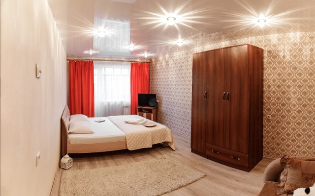 Michurina 41 Apartments
