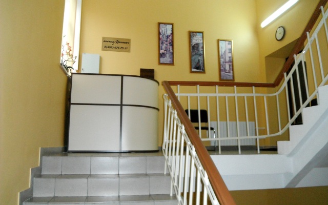 Moskvich Hostel