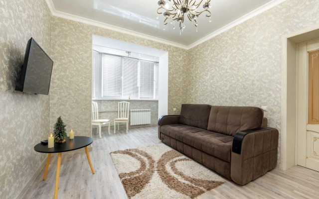 Квартира Уютная квартира в центре Пятигорска