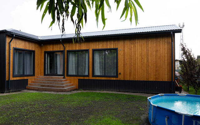 Yousinn Geolog Private house