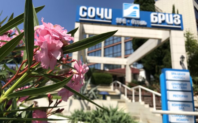 Sochi Breeze Spa Hotel