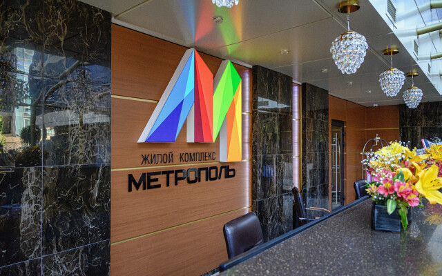 Gold Metropol Apartments