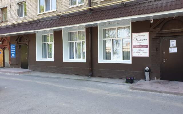 Viktoriya Mini-hotel