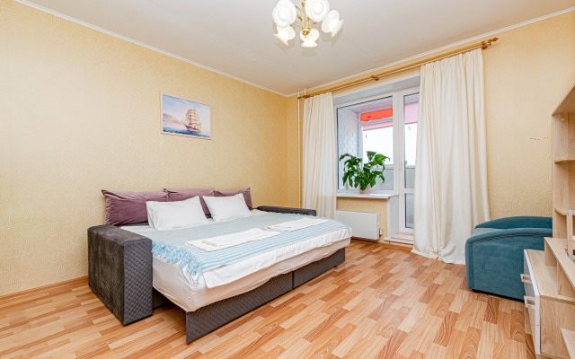 Uyutnaya Na Ulitse Kosyakova Flat