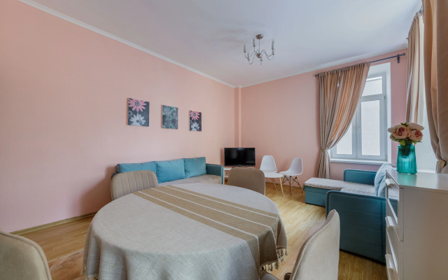 Apart Lux Na Tverskoj Apartments
