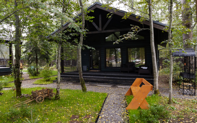 Kompleks Kottedzhey Yagodavillage Hotel
