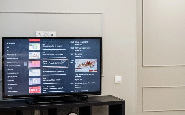 Апартаменты Сутки-Дом - Покровка