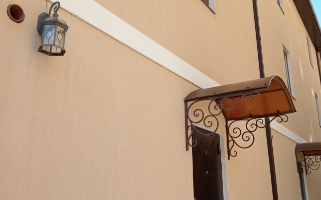 Nadezhda Guest House