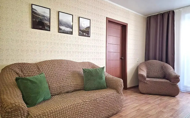 Квартира Двухкомнатная по улице Карпенко