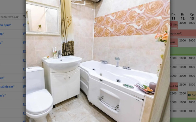 Provans Ryadom S Parkom V Tsentre Goroda Apartments