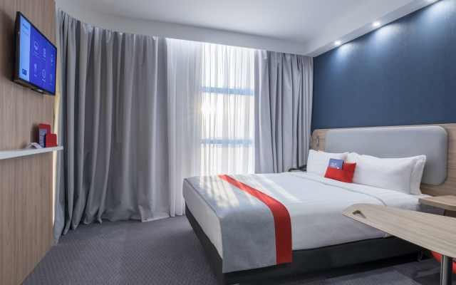 Holiday Inn Express - Yerevan by IHG