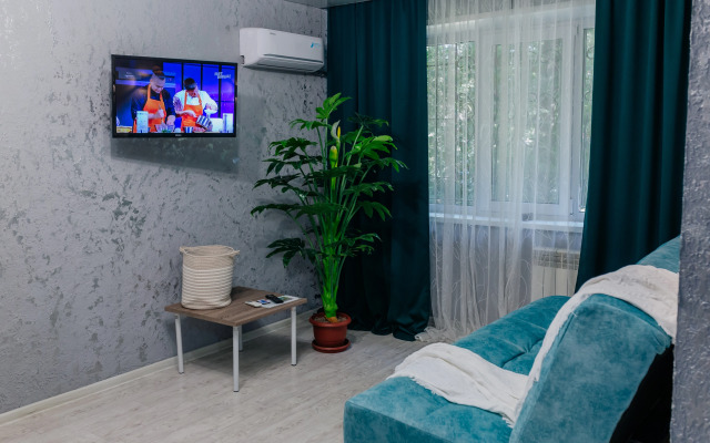 Alfa Home Plus