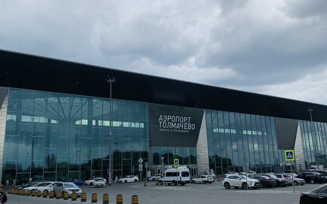 Ryadom S Tolmachevo Apartments