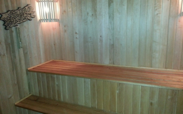Uyutny Domik Privat House
