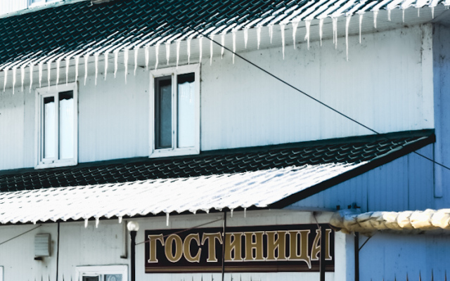 Pjat' zvezd na Naberezhnoj