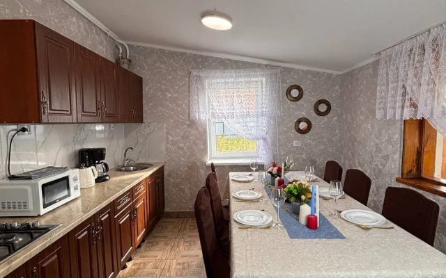 Dlya Otdykha Guest House