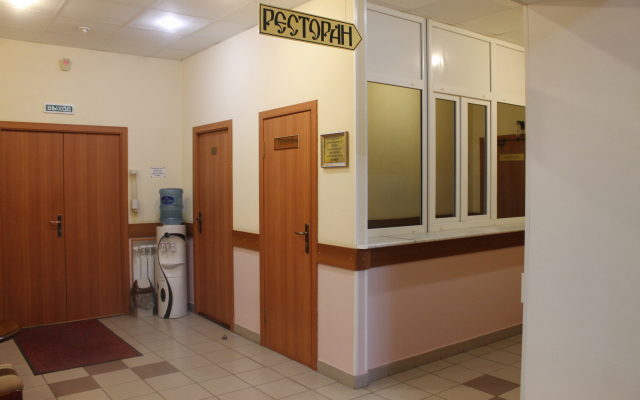 Aleksandriya Hotel