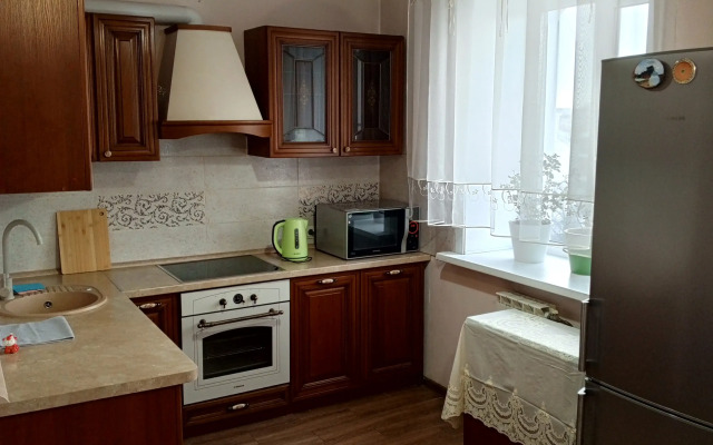 Irkutskaya Istoriya Apartments