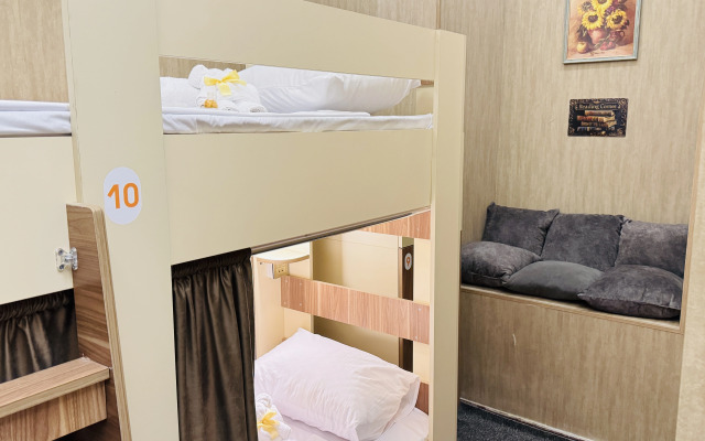 Alina Home Baku Hostel