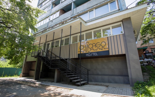 Хостел HostelChicago