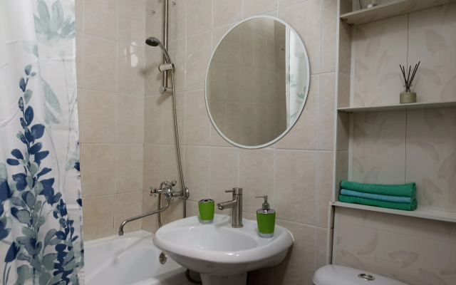 Apart 59 | Uyutnye Tishina V Tsentre Goroda Apartment