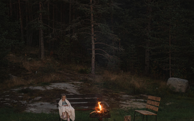 Частный Дом на Границе с Лесом