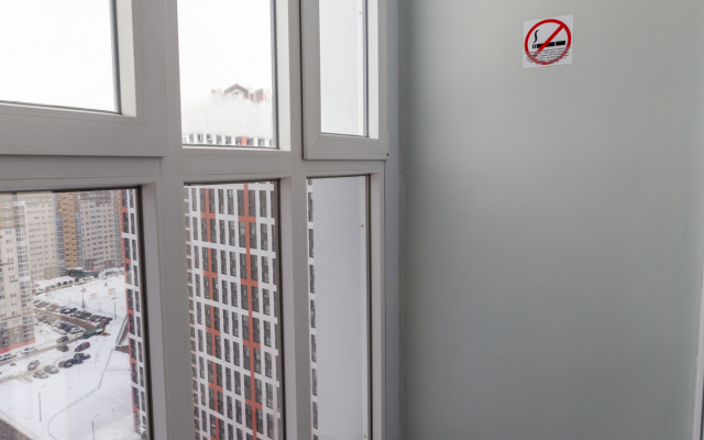 Sutki Ufa Entuziastov 15.8 Apartments