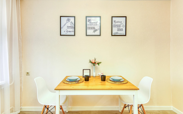 Квартира Современная квартира у метро Дубравная