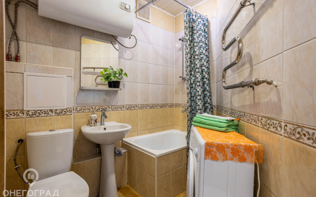U Zhd Vokzala Apartments