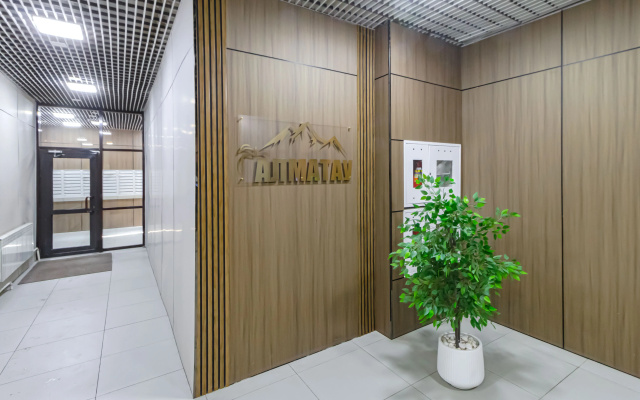 Apartamenty Almatau bol'sie s dvuma spal'nami