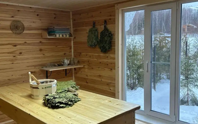 U Reki S Baney Private house