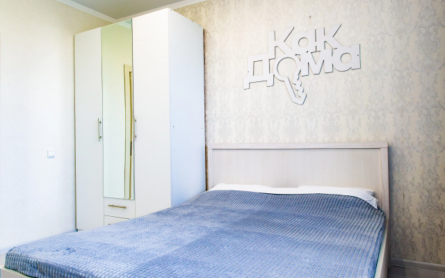 Квартира КакДома Двухкомнатная на Фронтовиков