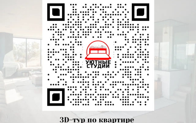 Комфортная студия 1 в центре Владивостока
