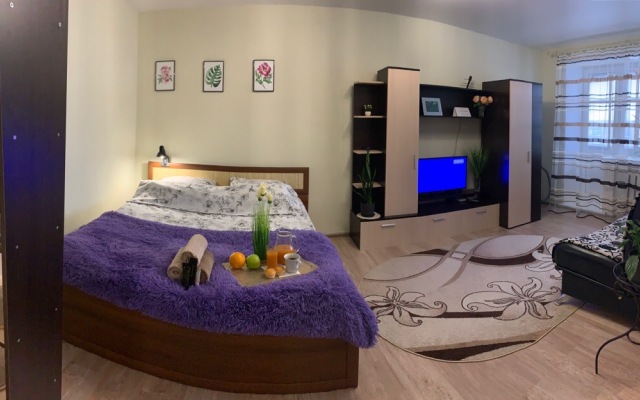 Na YUbileynoy Apartments